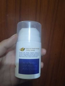 Dove Peptide Bond Strength Leave-In Serum