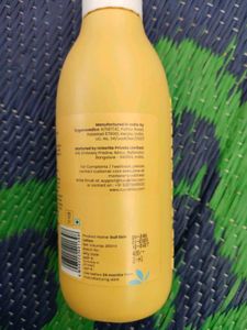 Tuco Kids Bye, Dull Skin Lotion