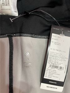 ADIDAS Printed High-Rise Slim Fit Ankle-Length L