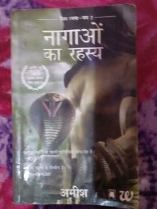 Book