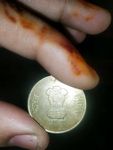 5rs Coin
