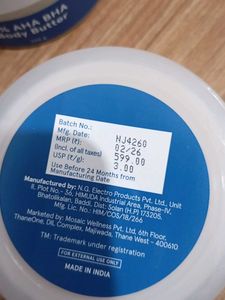 Bodywise 4% AHA BHA Body Butters combo