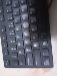 Dell Wired Keyboard