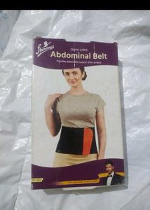 New maternity belt