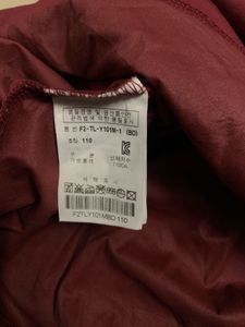 Fila Maroon Anorak Track Performance Jacket