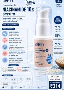Rice Water &amp; 10% Niacinamide Face Serum