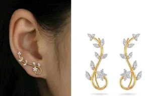 Elegant Leaf Design Stud Earrings