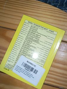 Pocket Size Bhagwat Gita By Geeta Press