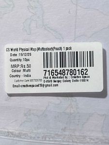 Physical World Map - Educational Chart