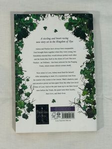 Powerful by Lauren Roberts - Fiction Book