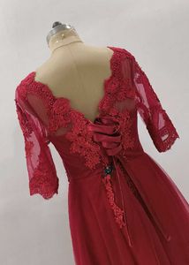 Classy Elegant Red Lace Gown❤️