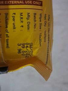 Sceptre Organics Wet Wipes