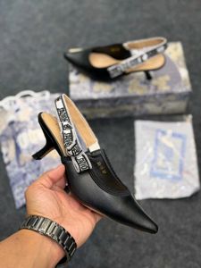 Dior heels