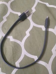 Small USB