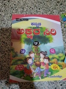 Kids books