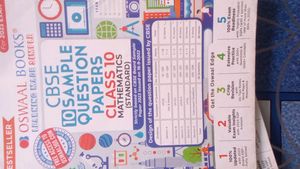 Class 10 Oswaal Sample Paper