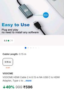HDMI TO TYPE C ADAPTOR