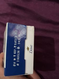 Dove Deep Nourish Serum Bar