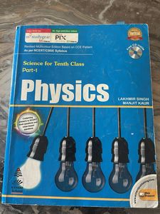 Physics for Tenth Class Part 1 Book S.Chand