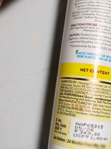 Mamaearth Lemon Anti-Dandruff Shampoo