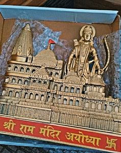 Ayodhya Mandir