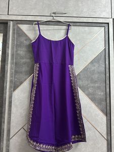 Elegant Purple Kurta Set with Intricate Embroidery