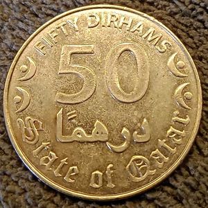 Qatar 50 Dirhams Coin