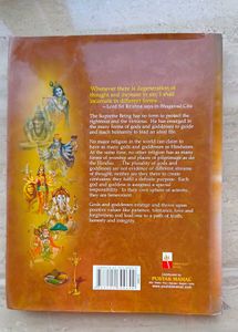 Hindu Gods &amp; Goddesses Book