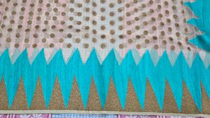 Elegant Beige Saree with Teal Border