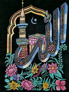 Beautiful Glit Cloth Painting - Home Decor