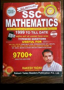 SSC Mathematics by Rakesh yadav