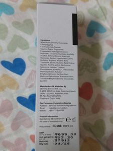 Minimalist Granactive Retinoid Face Cream 0.2%