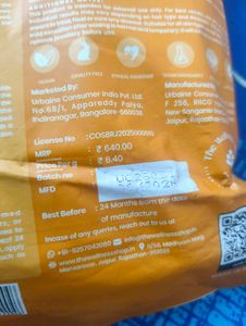 The Wellness Shop Bikini Wax Powder