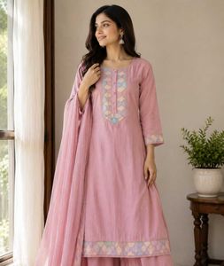 Elegant Pink Kurta Set with Dupatta