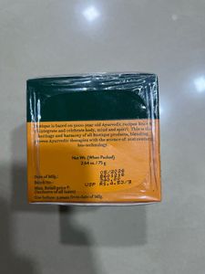 Biotique Papaya Tan Removal Face Scrub