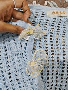 Crochet Knit Cardigan