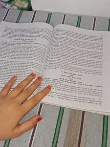 Sanjiv Passbook Class 12th Arts Hindi Compulsory