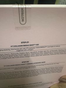 Home Aesthetic Program Hydrogel Mask