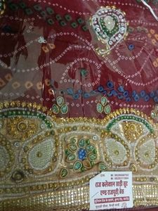Embroidered Silk dupatta