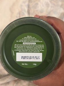 Lotus Botanicals Detan  + Sleeping  + Face packs