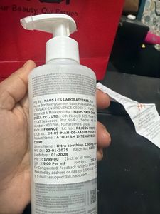 Bioderma Atoderm Intensive Gel-Creme