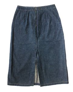 Vintage Denim Midi Skirt