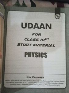 Physics Wallah Udaan Class 10 Book