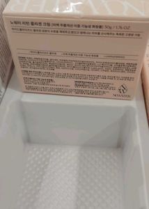 NOWATER Collagen korean Skincare Set