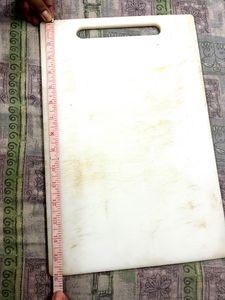 Chopping Board 16*10.5”