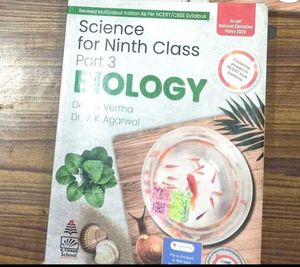 schand biology for class9+free pencil case