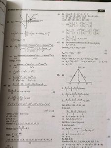 10 JEE Main Online 2026 Session I Solved Papers