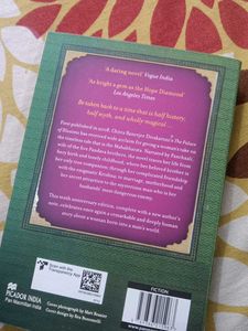 The Palace of Illusions - 10th Anniversary Edition