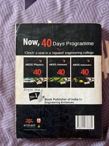 AIEEE Physics 40 Days Guide