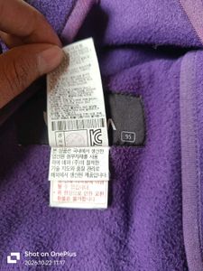 Brand is NEPA Purple Fleece Zip-Up Jacket OG
